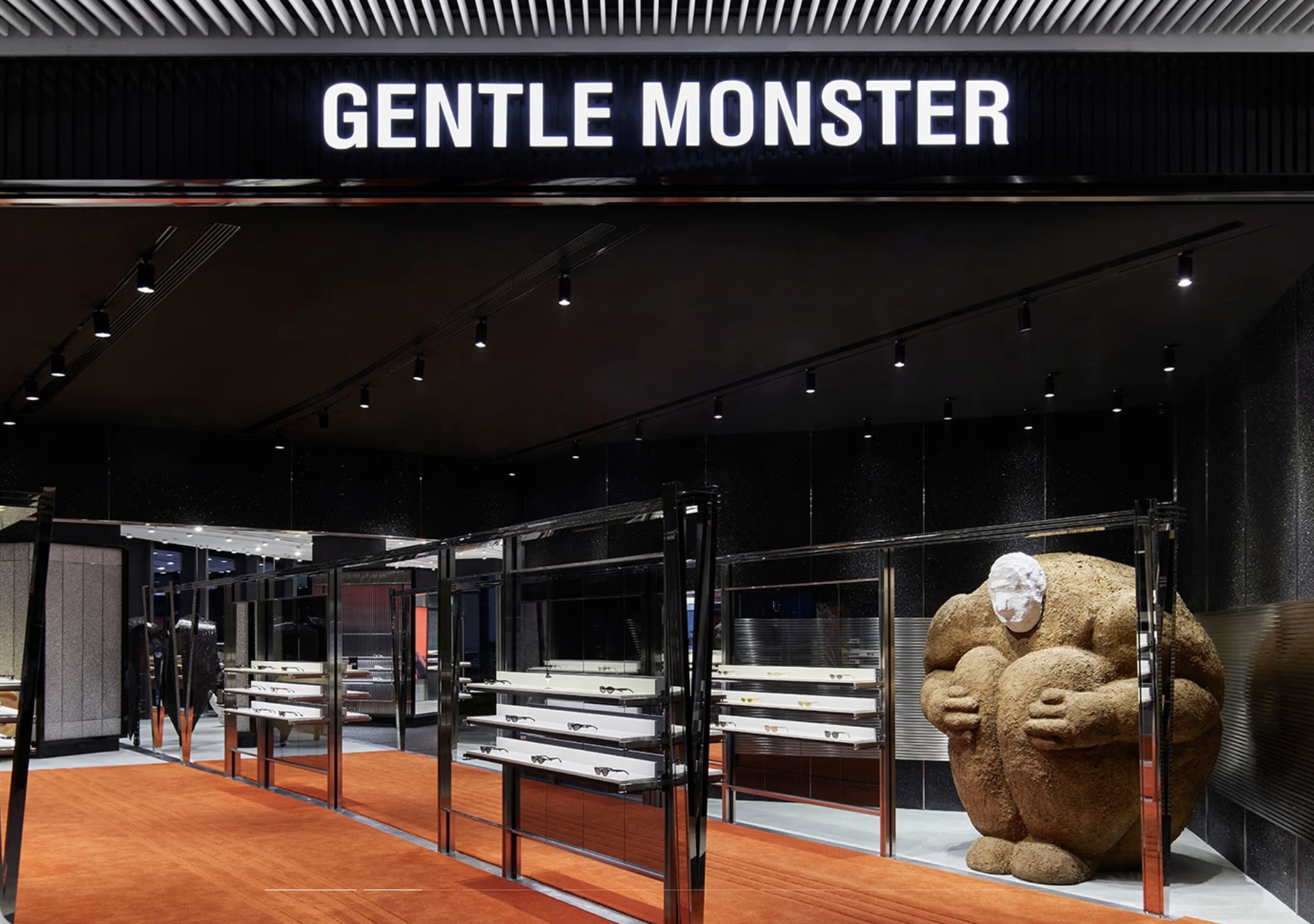 대형 오브제제작 1